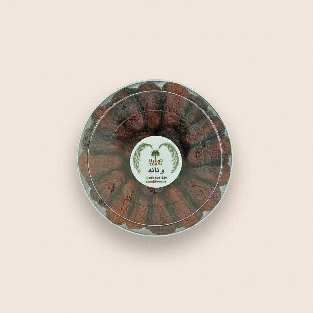 ونانة - 600 جرام