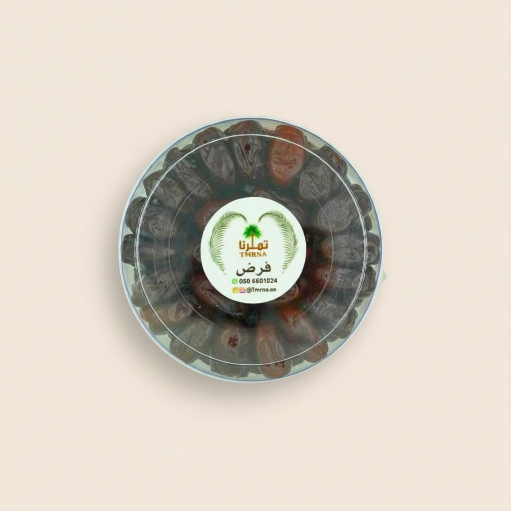 فرض - نص كيلو