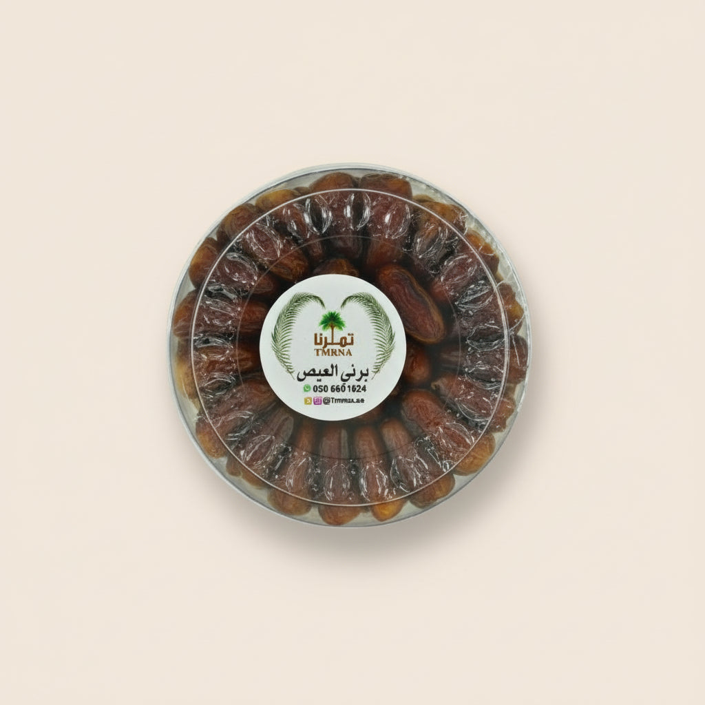 برني العيص - نص كيلو