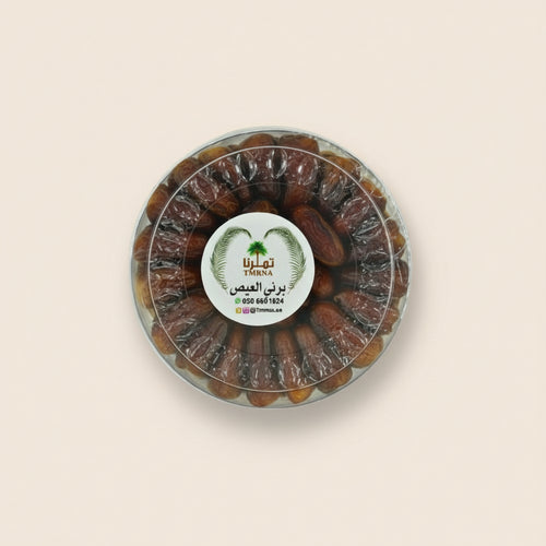 برني العيص - نص كيلو