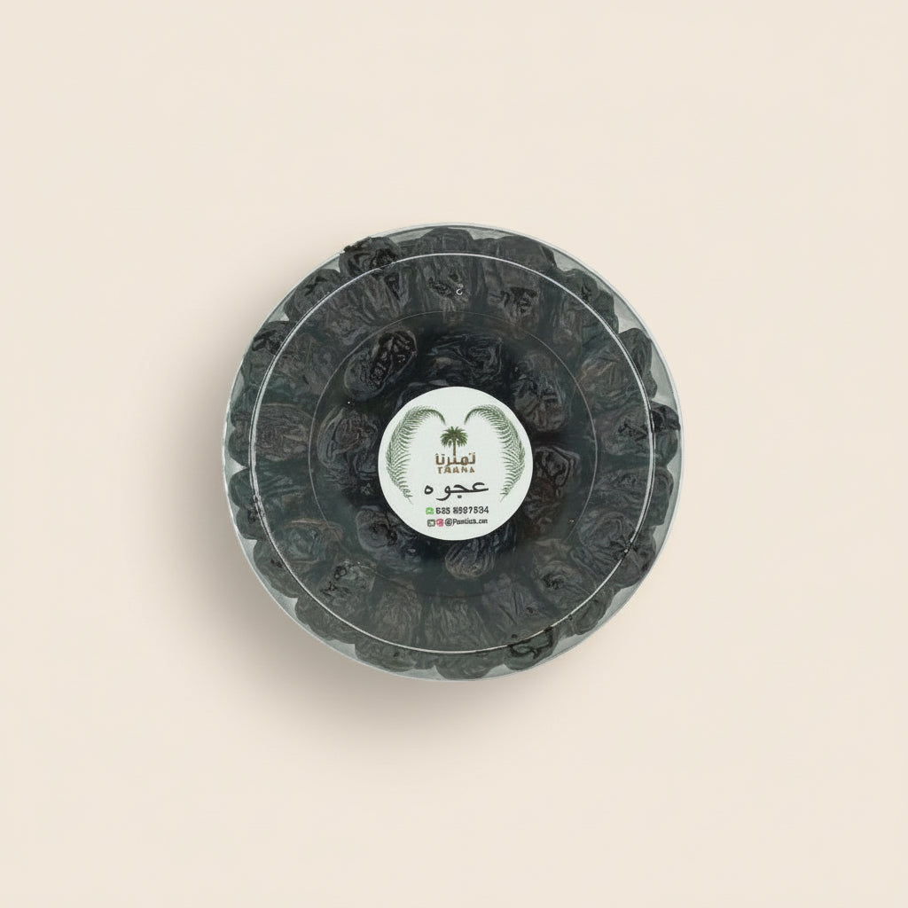 عجوة - نص كيلو