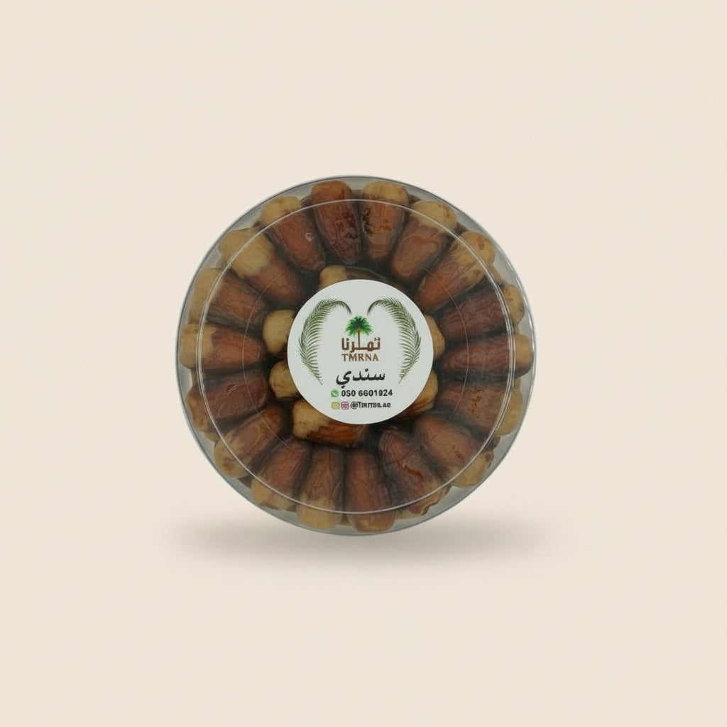 سندي - نص كيلو