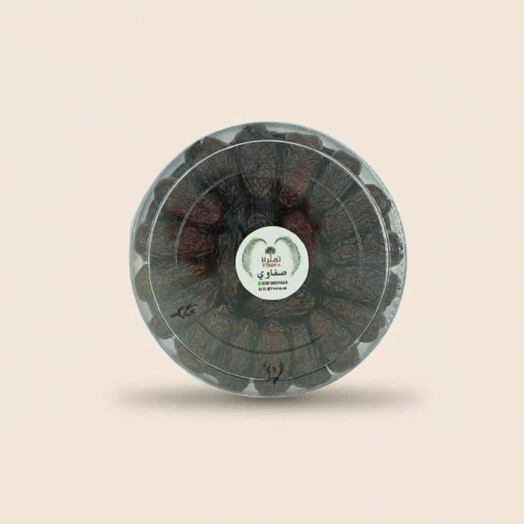 صفاوي - نص كيلو