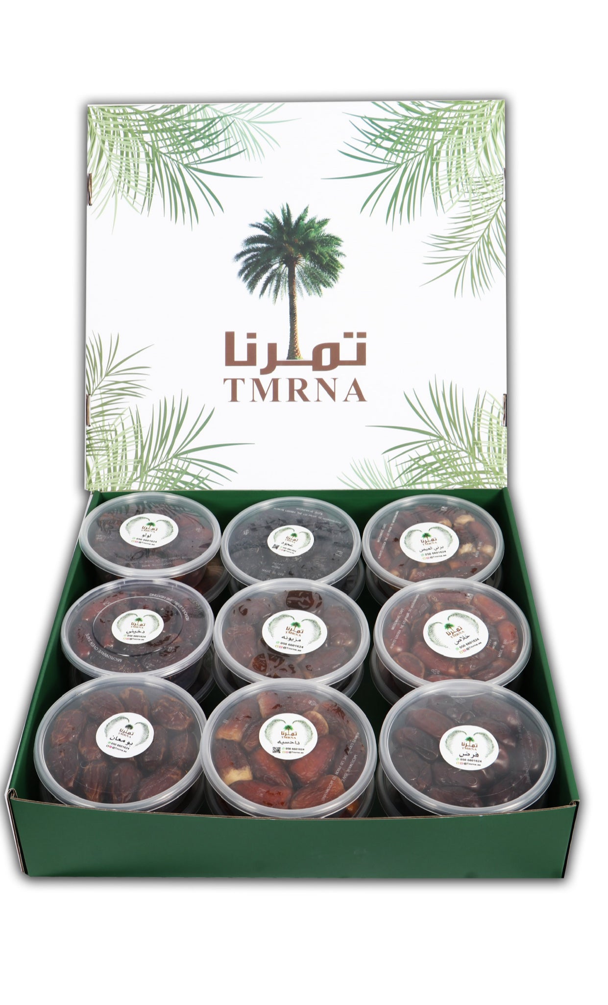 9انواع.  18 علبه