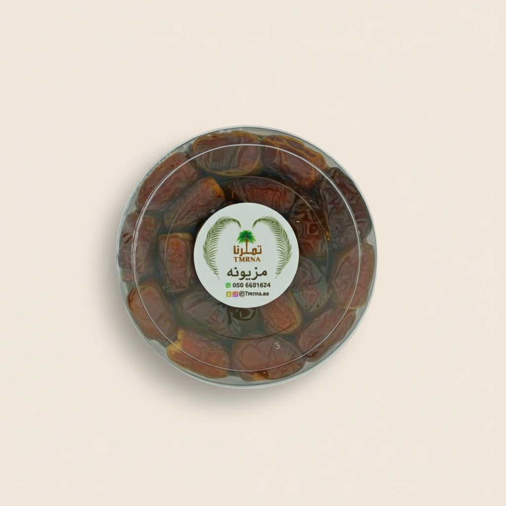 مزيونة - 600 جرام